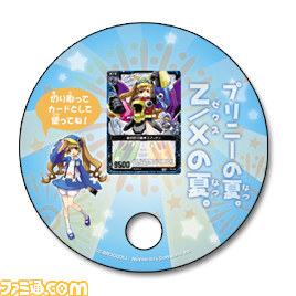 日本一ソフトウェアの通販サイト“NIPPON1.jpショップ”にて、夏発売の新作グッズ予約受付が2012年8月10日より開始！_07