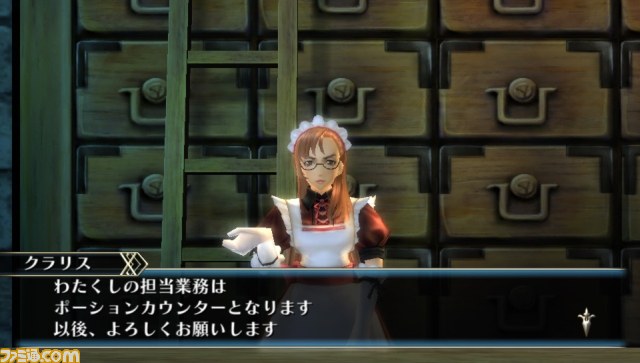 『ラグナロク オデッセイ』体験版が20万ダウンロードを突破_05