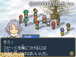 【比較用DS画面】イナズマ2_イベント02.jpg