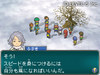 【3DS版】イナズマ2_イベント02.jpg