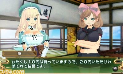 『閃乱カグラ Burst -紅蓮の少女達-』公式サイトで書き下ろしノベルエピソード2公開！　｢にゅうにゅうラジオ｣のニコニコ生放送も決定_03