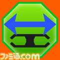 『ハイパーパドル ブロックラッシャー』パドルをカスタマイズできる新感覚の“ブロック崩し”が登場_08