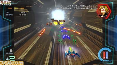 『ギンガフォース』が“Xbox 360『大』感謝祭 2012夏”に出展決定_03