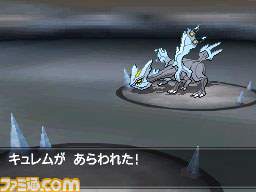 ポケットモンスターブラック2 ホワイト2 殿堂入り後に楽しめる要素の数々を紹介 ファミ通 Com