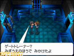 ポケットモンスターブラック2 ホワイト2 殿堂入り後に楽しめる要素の数々を紹介 ファミ通 Com