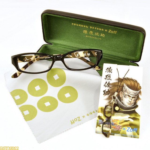 舞台『戦国BASARA』の新作、Zoffとのコラボ・ダテメガネ第3弾が発表――“バサラ祭2012 ～夏の陣～”開催_34