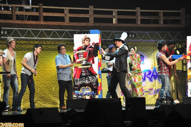 舞台『戦国BASARA』の新作、Zoffとのコラボ・ダテメガネ第3弾が発表――“バサラ祭2012 ～夏の陣～”開催_24