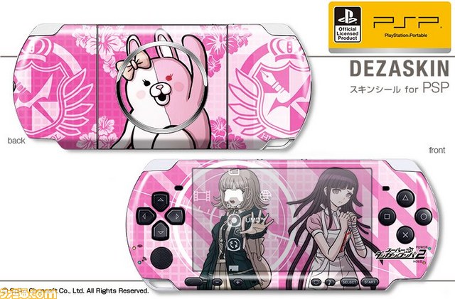 『スーパーダンガンロンパ2』のオリジナルスキンシールとiPhoneジャケットが発売決定、予約注文受付も開始_06