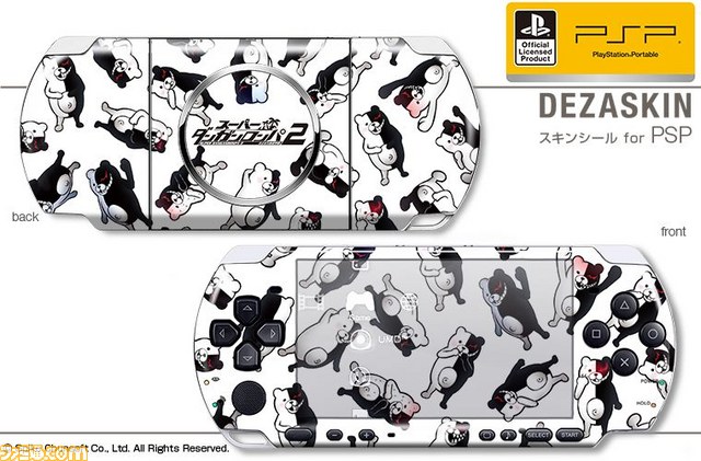 『スーパーダンガンロンパ2』のオリジナルスキンシールとiPhoneジャケットが発売決定、予約注文受付も開始_08