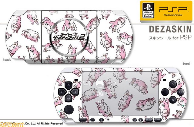 『スーパーダンガンロンパ2』のオリジナルスキンシールとiPhoneジャケットが発売決定、予約注文受付も開始_10