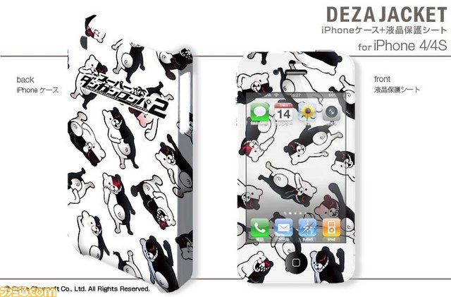『スーパーダンガンロンパ2』のオリジナルスキンシールとiPhoneジャケットが発売決定、予約注文受付も開始_11