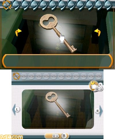 “＠SIMPLE DLシリーズ”で新作2タイトル登場『THE 密室からの脱出～南国のリゾート編～』、『THE 呪いの廃病院』_35