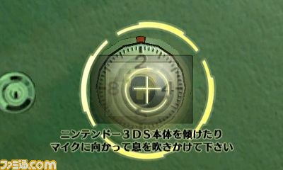 “＠SIMPLE DLシリーズ”で新作2タイトル登場『THE 密室からの脱出～南国のリゾート編～』、『THE 呪いの廃病院』_37