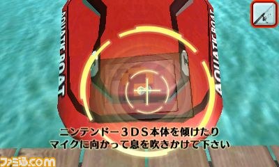 “＠SIMPLE DLシリーズ”で新作2タイトル登場『THE 密室からの脱出～南国のリゾート編～』、『THE 呪いの廃病院』_39