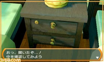 “＠SIMPLE DLシリーズ”で新作2タイトル登場『THE 密室からの脱出～南国のリゾート編～』、『THE 呪いの廃病院』_42