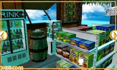 “＠SIMPLE DLシリーズ”で新作2タイトル登場『THE 密室からの脱出～南国のリゾート編～』、『THE 呪いの廃病院』_45