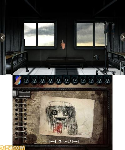 “＠SIMPLE DLシリーズ”で新作2タイトル登場『THE 密室からの脱出～南国のリゾート編～』、『THE 呪いの廃病院』_07