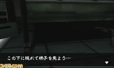 “＠SIMPLE DLシリーズ”で新作2タイトル登場『THE 密室からの脱出～南国のリゾート編～』、『THE 呪いの廃病院』_11