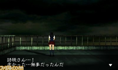 “＠SIMPLE DLシリーズ”で新作2タイトル登場『THE 密室からの脱出～南国のリゾート編～』、『THE 呪いの廃病院』_19