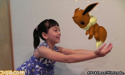 『ポケモン全国図鑑Pro』で幻のポケモン“メロエッタ”の情報が公開！　ポケモンだいすきクラブでは写真コンテストがスタート_20