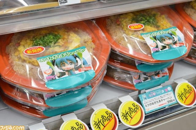 初音ミク×ファミリーマートの大型キャンペーンついにスタート！　池袋には店内一面みっくみくのラッピング店舗が登場_14