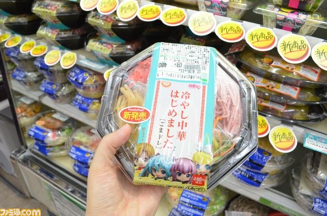 初音ミク×ファミリーマートの大型キャンペーンついにスタート！　池袋には店内一面みっくみくのラッピング店舗が登場_16