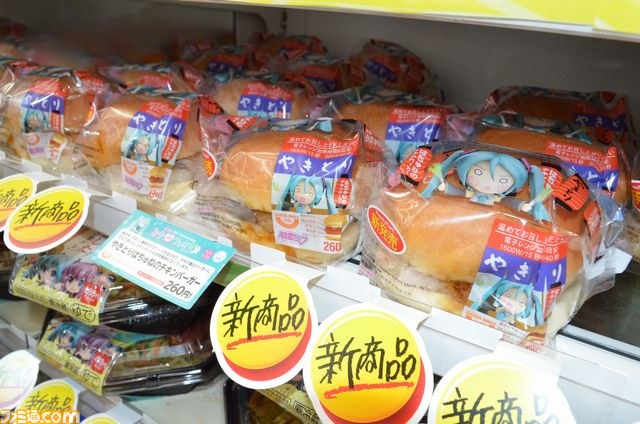 初音ミク×ファミリーマートの大型キャンペーンついにスタート！　池袋には店内一面みっくみくのラッピング店舗が登場_17