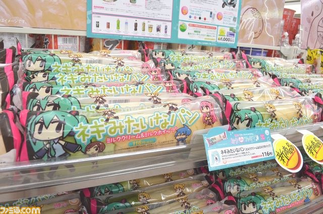 初音ミク×ファミリーマートの大型キャンペーンついにスタート！　池袋には店内一面みっくみくのラッピング店舗が登場_19