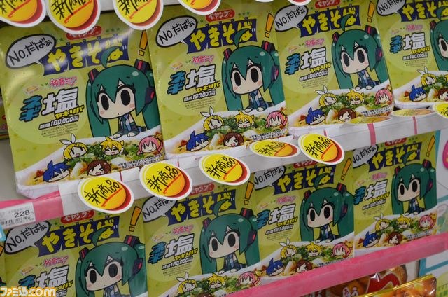 初音ミク×ファミリーマートの大型キャンペーンついにスタート！　池袋には店内一面みっくみくのラッピング店舗が登場_20