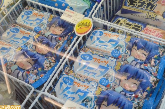 初音ミク×ファミリーマートの大型キャンペーンついにスタート！　池袋には店内一面みっくみくのラッピング店舗が登場_21