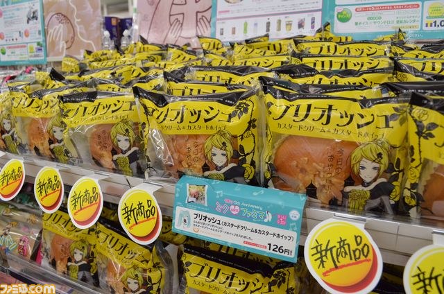 初音ミク×ファミリーマートの大型キャンペーンついにスタート！　池袋には店内一面みっくみくのラッピング店舗が登場_28