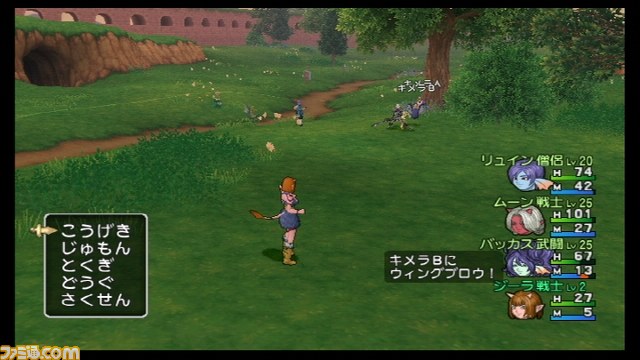 『ドラゴンクエストX 目覚めし五つの種族 オンライン』プレイリポート その2_03