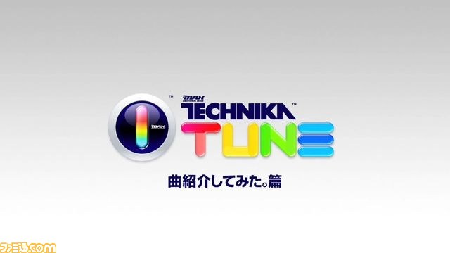 PS Vita『DJMAX TECHNIKA TUNE』を、ニコ動で活躍する人が○○してみるイベントが開催決定_05