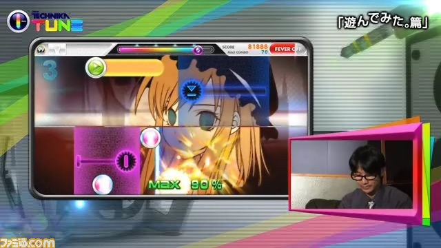 PS Vita『DJMAX TECHNIKA TUNE』を、ニコ動で活躍する人が○○してみるイベントが開催決定_15