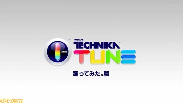 PS Vita『DJMAX TECHNIKA TUNE』を、ニコ動で活躍する人が○○してみるイベントが開催決定_11