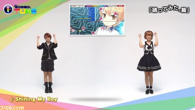 PS Vita『DJMAX TECHNIKA TUNE』を、ニコ動で活躍する人が○○してみるイベントが開催決定_12