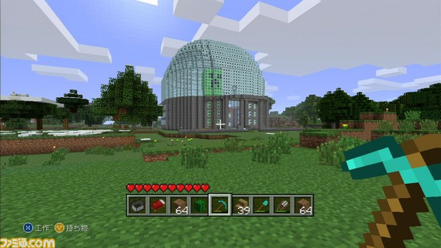 マインクラフトxbox360 Edition 珍物件探訪 第6回 ターミナル駅の建設 M マイクラ 列車で行こう ファミ通 Com