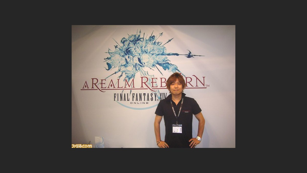 吉田直樹直筆サイン入り】ファイナルファンタジーXIV 新生エオルゼア