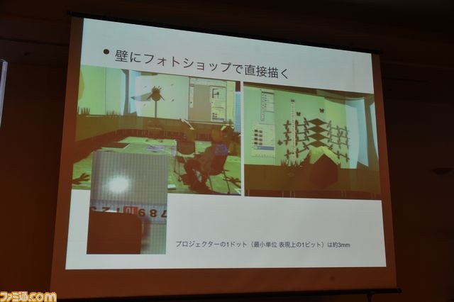 ゲーミフィケーションは“第3の道”となるか？　GHM飯田和敏氏らが「アナグラのうた」を例に語る【CEDEC2012】_13