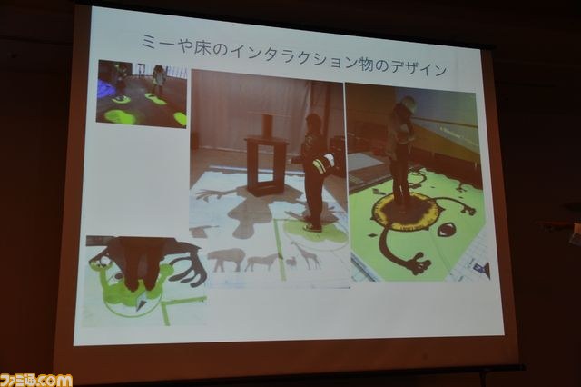 ゲーミフィケーションは“第3の道”となるか？　GHM飯田和敏氏らが「アナグラのうた」を例に語る【CEDEC2012】_15