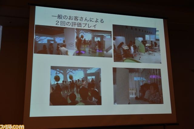 ゲーミフィケーションは“第3の道”となるか？　GHM飯田和敏氏らが「アナグラのうた」を例に語る【CEDEC2012】_17