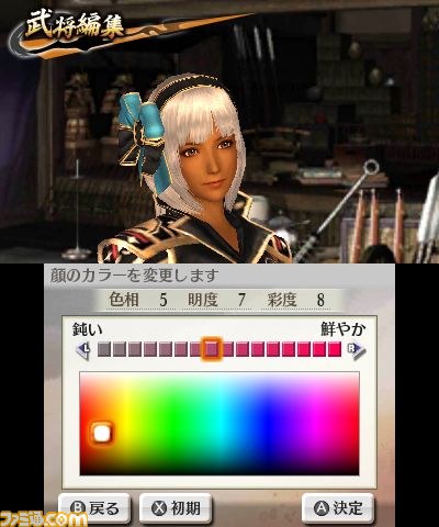 『戦国無双 Chronicle（クロニクル） 2nd』新モード“猛将演武”のふたり協力プレイ、そして最新PVを公開_02