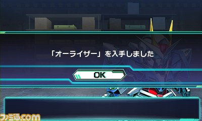 『ロストヒーローズ』クロスオーバースキルやマイパーティの作成など、さまざまな要素を紹介_12