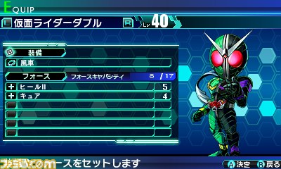 『ロストヒーローズ』クロスオーバースキルやマイパーティの作成など、さまざまな要素を紹介_04