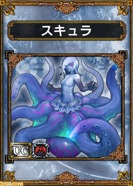 『サムライ＆ドラゴンズ』“魔獣カードデザインコンテスト”の入賞作品を発表_02