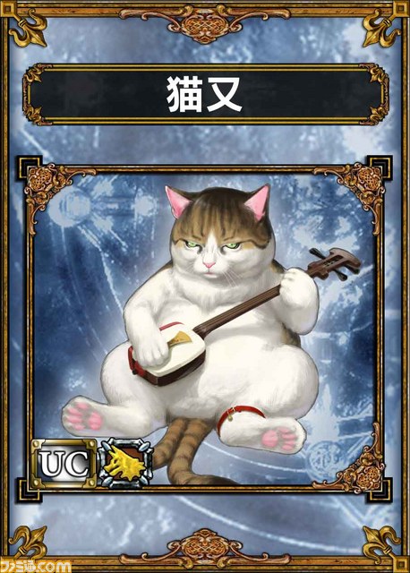 『サムライ＆ドラゴンズ』“魔獣カードデザインコンテスト”の入賞作品を発表_07