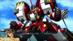 『第2次スーパーロボット大戦OG』のキャンペーン実施、『スーパーロボCC』サービスイン予定時期も公開_06