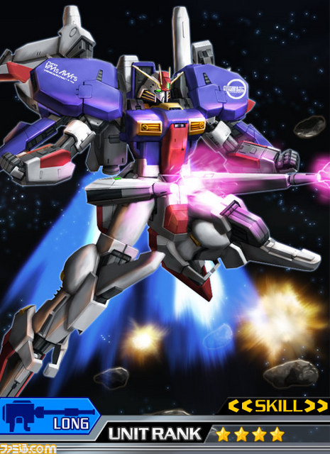 『ガンダムマスターズ』Zガンダムがキミの手に！　“ゼータの鼓動”を感じ取れるか!?【ファミ通GREE Vol.5】_03