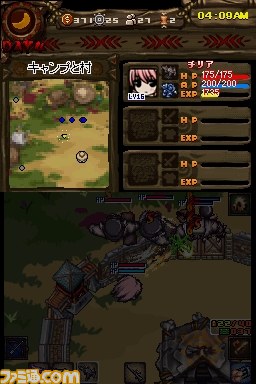 ゾンビアクションRPG『The Lost Town -The Jungle-』がDSiウェアで本日より配信開始_15