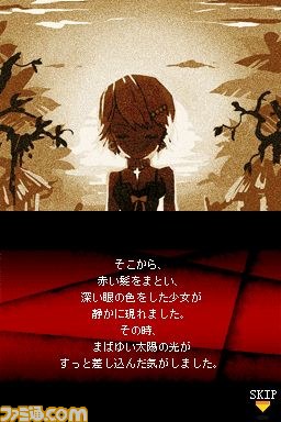 ゾンビアクションRPG『The Lost Town -The Jungle-』がDSiウェアで本日より配信開始_09